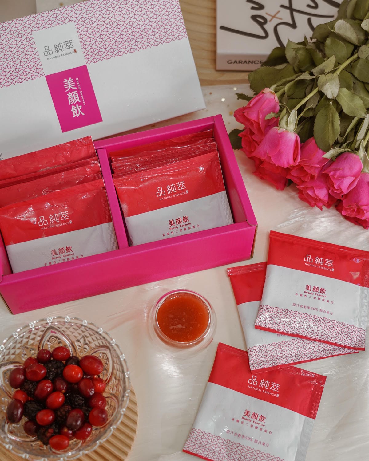 品純萃美顏飲 hold住我的美麗 維持活動力 莓果口味輕甜好喝9.jpg 品純萃美顏飲 hold住我的美麗 維持活動力 莓果口味輕甜好喝9.jpg
