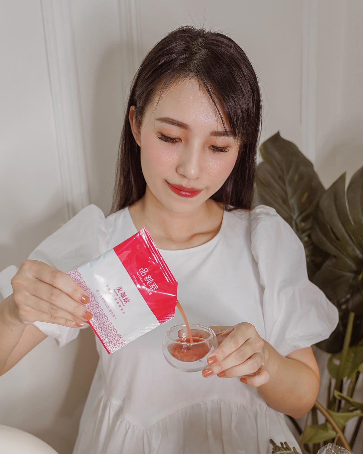 品純萃美顏飲 hold住我的美麗 維持活動力 莓果口味輕甜好喝5.jpg 品純萃美顏飲 hold住我的美麗 維持活動力 莓果口味輕甜好喝5.jpg