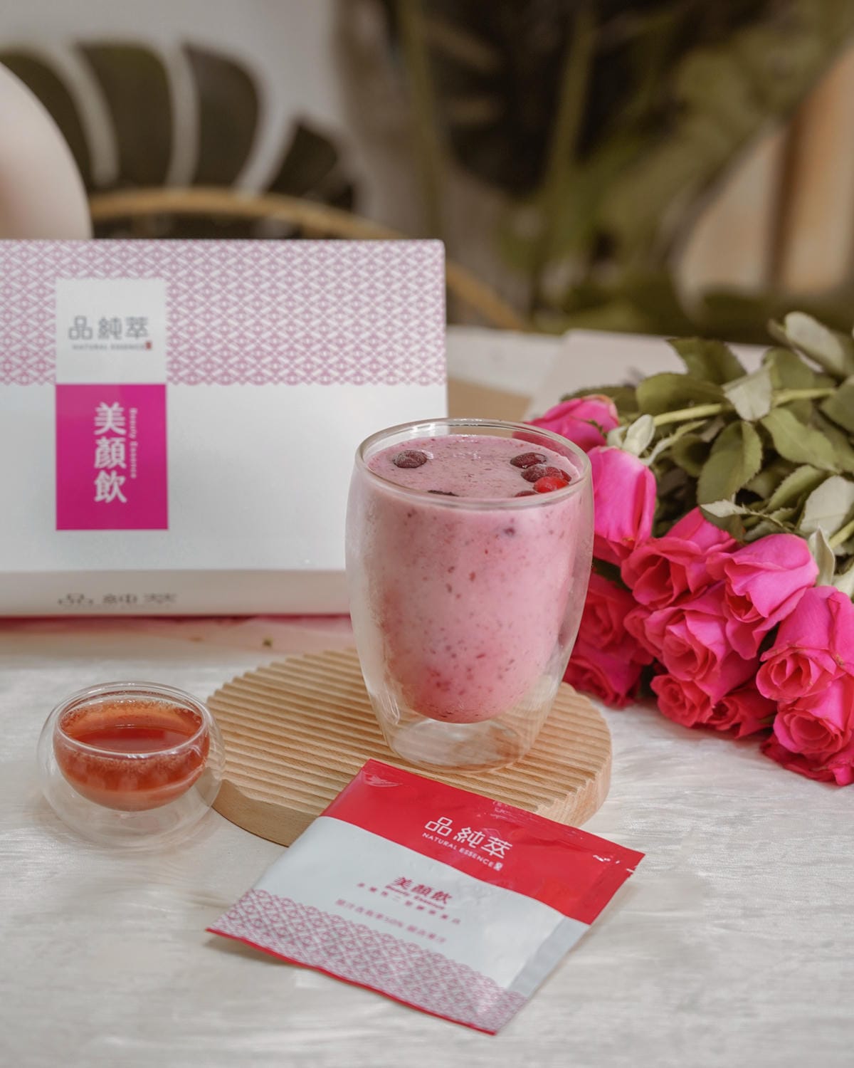 品純萃美顏飲 hold住我的美麗 維持活動力 莓果口味輕甜好喝16.jpg 品純萃美顏飲 hold住我的美麗 維持活動力 莓果口味輕甜好喝16.jpg