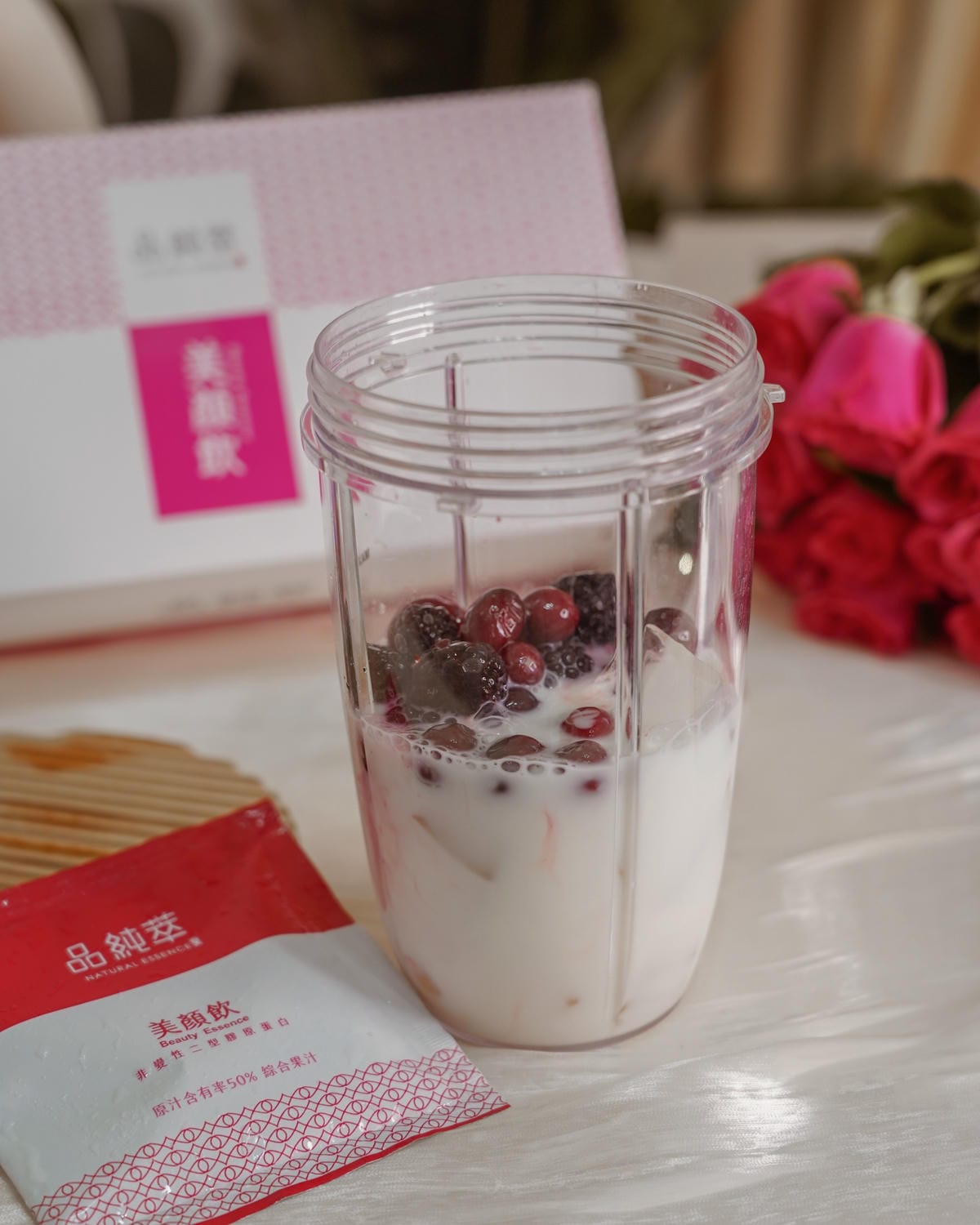 品純萃美顏飲 hold住我的美麗 維持活動力 莓果口味輕甜好喝14.jpg 品純萃美顏飲 hold住我的美麗 維持活動力 莓果口味輕甜好喝14.jpg