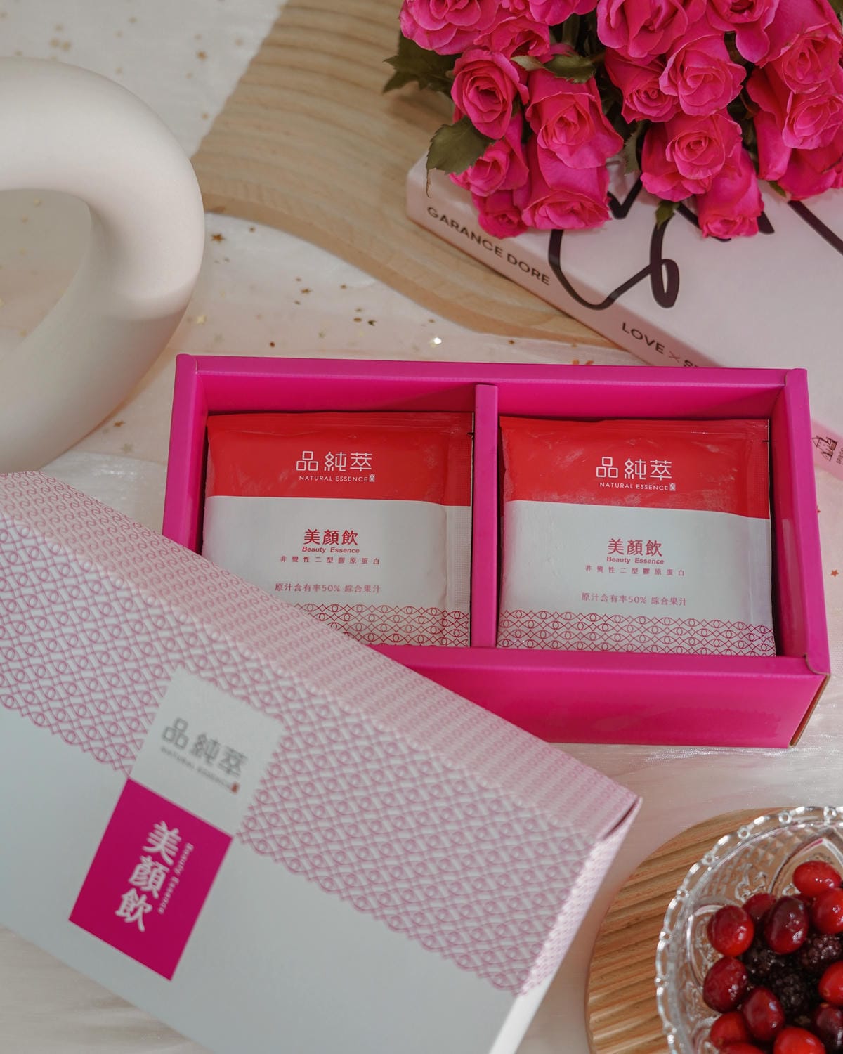 品純萃美顏飲 hold住我的美麗 維持活動力 莓果口味輕甜好喝3.jpg 品純萃美顏飲 hold住我的美麗 維持活動力 莓果口味輕甜好喝3.jpg