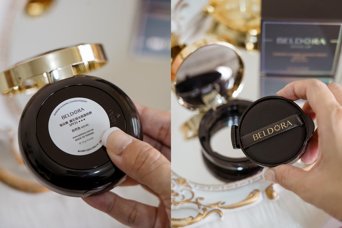 蓓朵娜BELDORA鑽石發光氣墊粉餅SPF35 高遮瑕 輕拍擁有明星般發光美肌30.jpg 蓓朵娜BELDORA鑽石發光氣墊粉餅SPF35 高遮瑕 輕拍擁有明星般發光美肌30.jpg