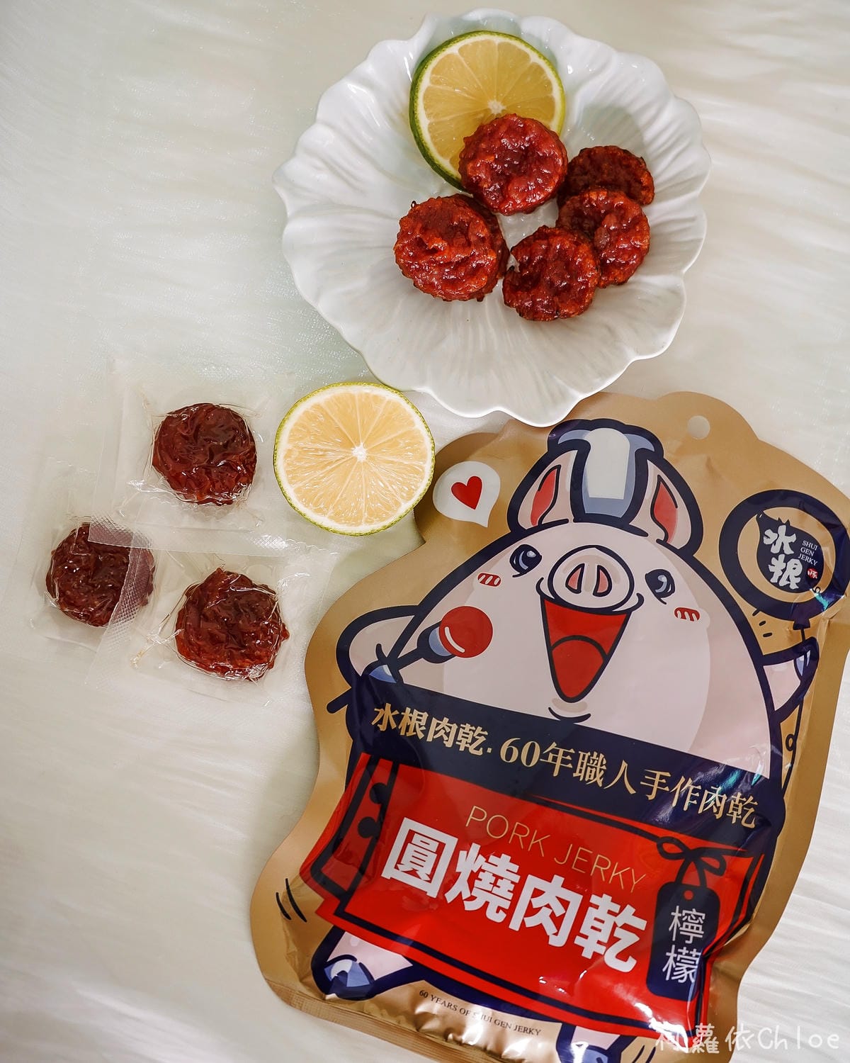 中秋送禮不要月餅的話 水根肉乾中秋限時優惠 柚香圓燒必吃13.jpg 中秋送禮不要月餅的話 水根肉乾中秋限時優惠 柚香圓燒必吃13.jpg