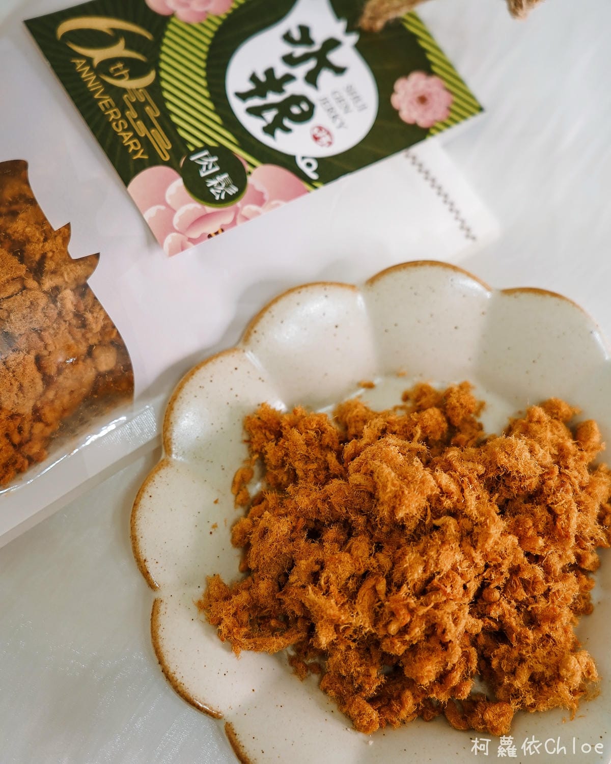 中秋送禮不要月餅的話 水根肉乾中秋限時優惠 柚香圓燒必吃7.jpg 中秋送禮不要月餅的話 水根肉乾中秋限時優惠 柚香圓燒必吃7.jpg