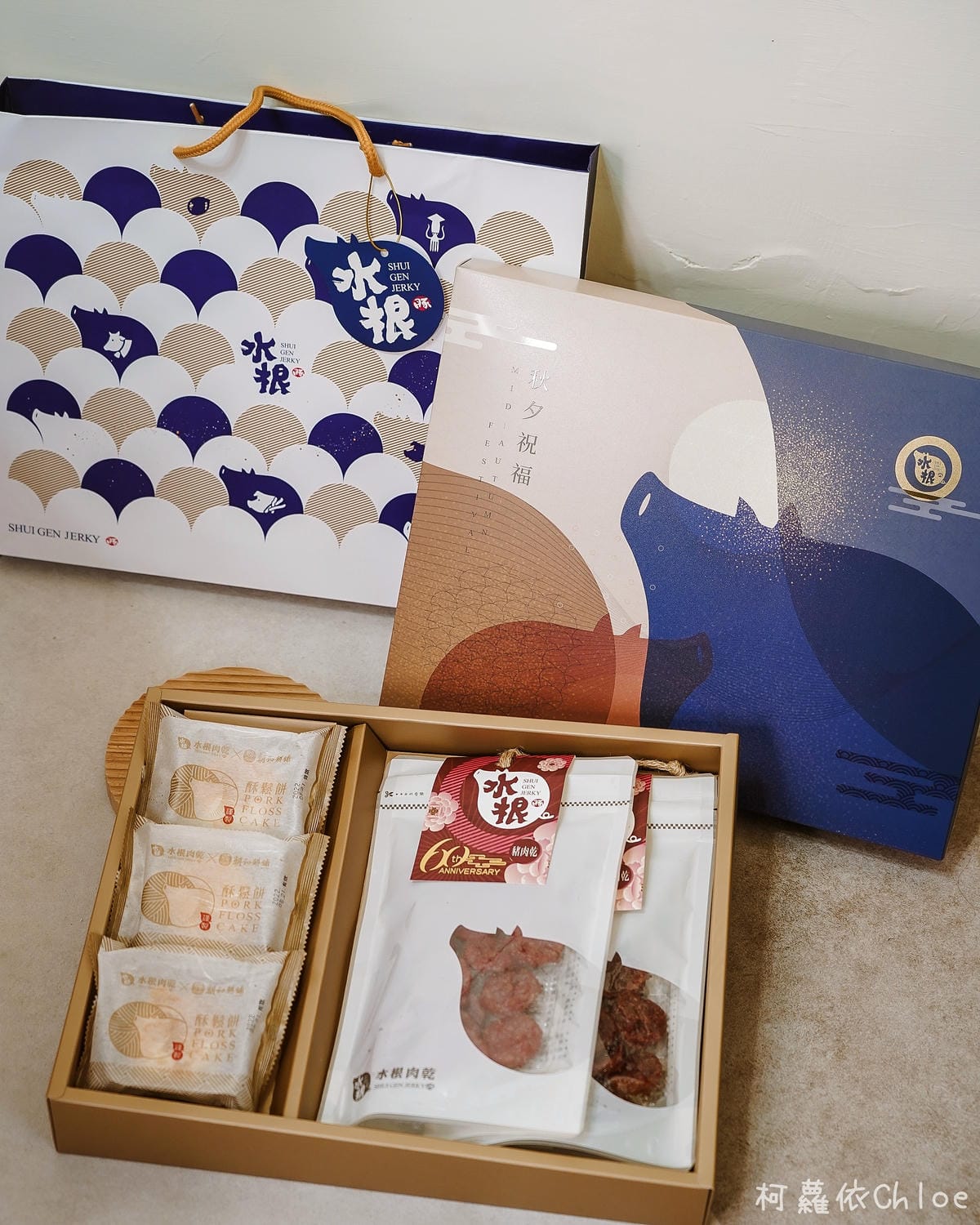 中秋送禮不要月餅的話 水根肉乾中秋限時優惠 柚香圓燒必吃2.jpg 中秋送禮不要月餅的話 水根肉乾中秋限時優惠 柚香圓燒必吃2.jpg