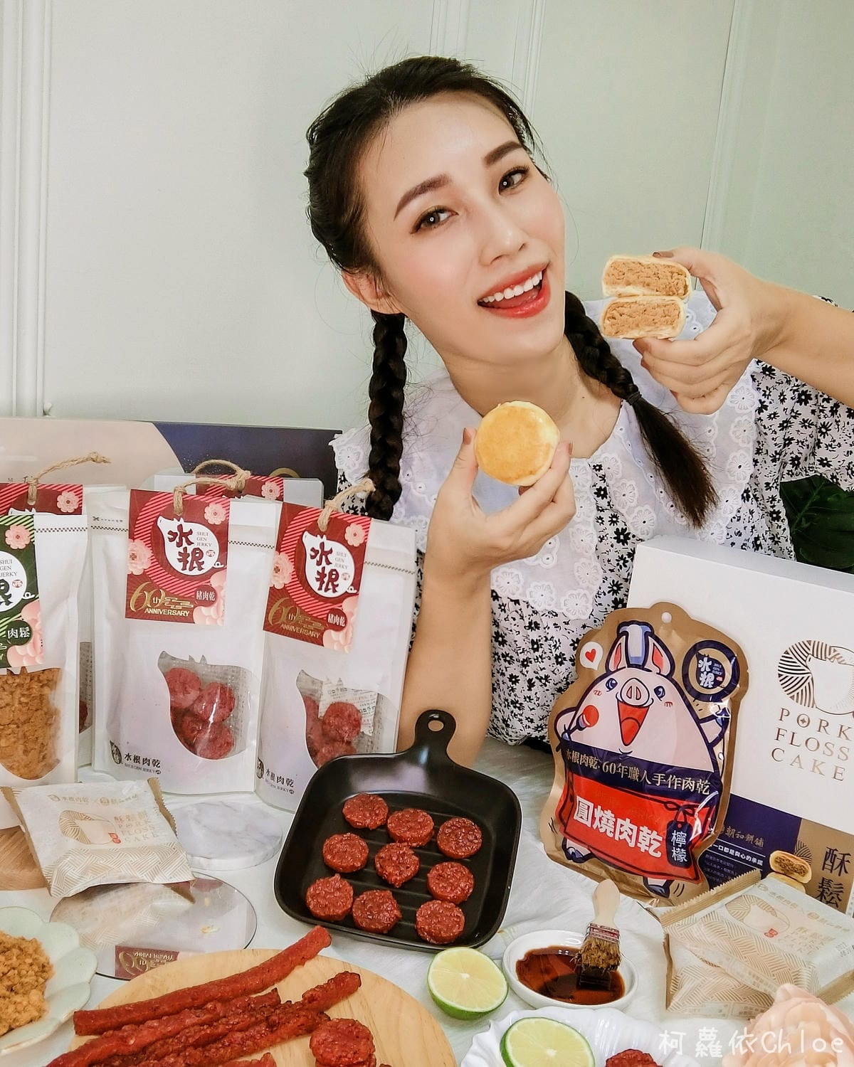 中秋送禮不要月餅的話 水根肉乾中秋限時優惠 柚香圓燒必吃3.jpg 中秋送禮不要月餅的話 水根肉乾中秋限時優惠 柚香圓燒必吃3.jpg