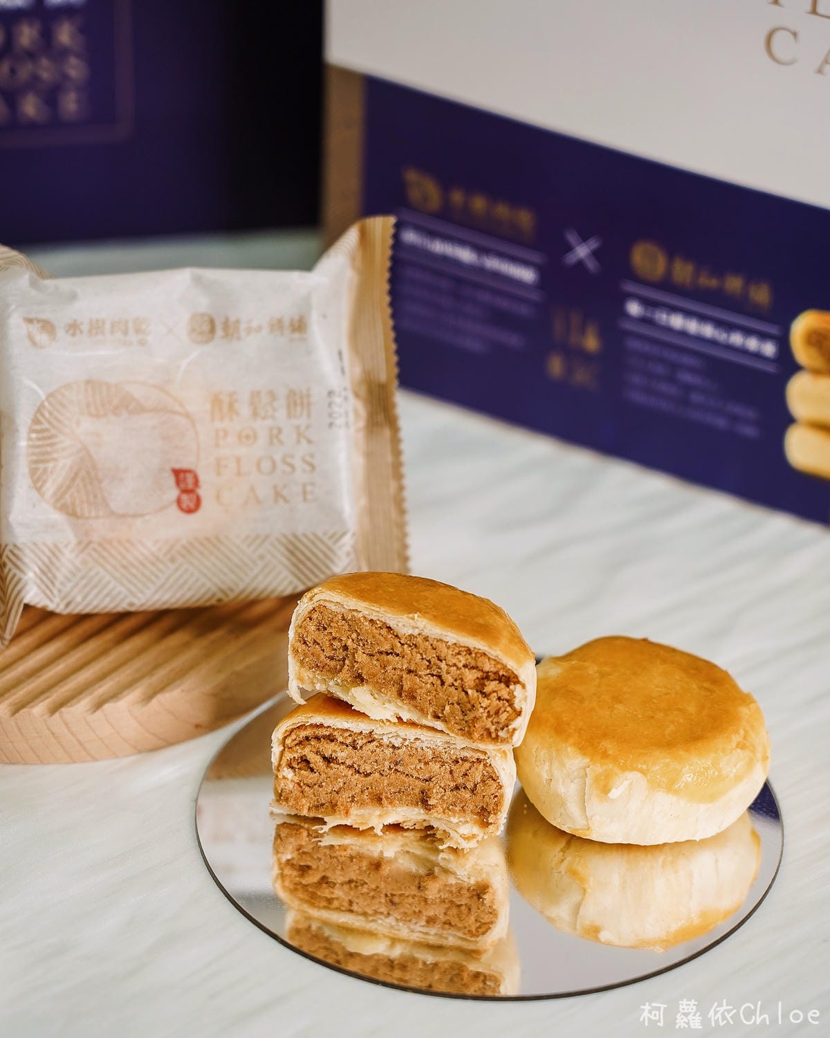 中秋送禮不要月餅的話 水根肉乾中秋限時優惠 柚香圓燒必吃6.jpg 中秋送禮不要月餅的話 水根肉乾中秋限時優惠 柚香圓燒必吃6.jpg