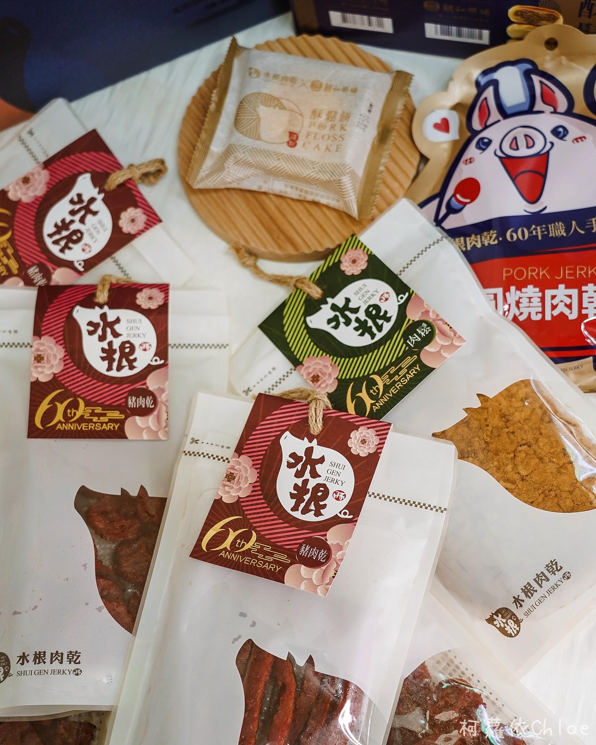 中秋送禮不要月餅的話 水根肉乾中秋限時優惠 柚香圓燒必吃4.jpg 中秋送禮不要月餅的話 水根肉乾中秋限時優惠 柚香圓燒必吃4.jpg