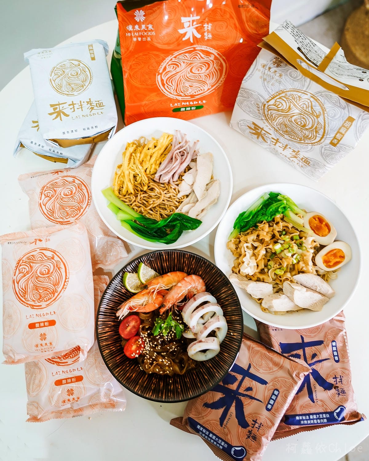 漢來美食來拌麵 激推酸辣粉 在家也能享用五星拌麵25.jpg 漢來美食來拌麵 激推酸辣粉 在家也能享用五星拌麵25.jpg