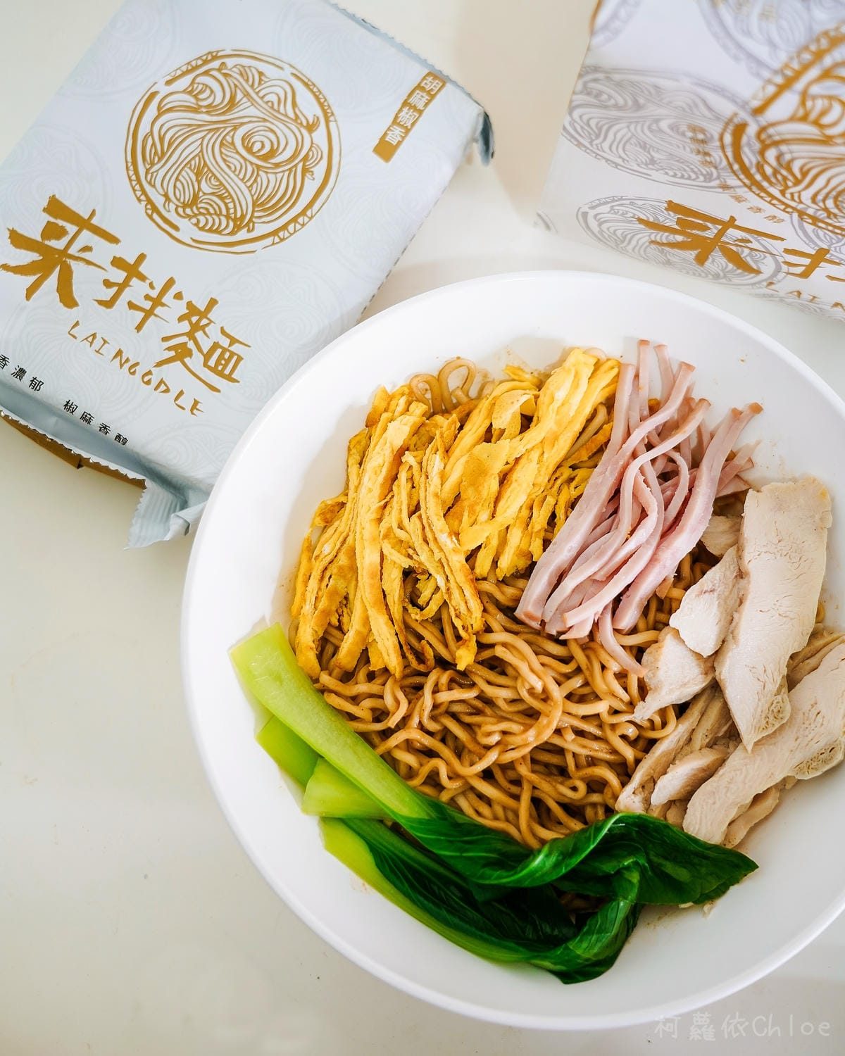 漢來美食來拌麵 激推酸辣粉 在家也能享用五星拌麵20.jpg 漢來美食來拌麵 激推酸辣粉 在家也能享用五星拌麵20.jpg