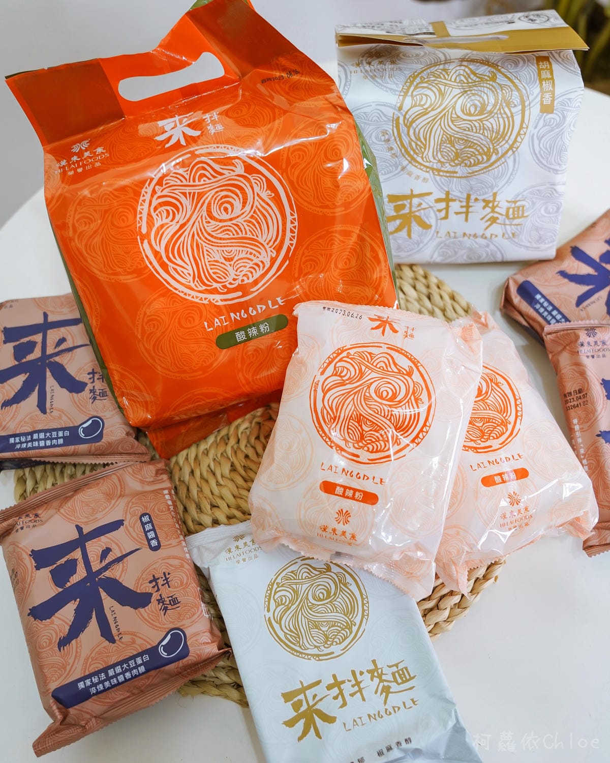 漢來美食來拌麵 激推酸辣粉 在家也能享用五星拌麵26.jpg 漢來美食來拌麵 激推酸辣粉 在家也能享用五星拌麵26.jpg