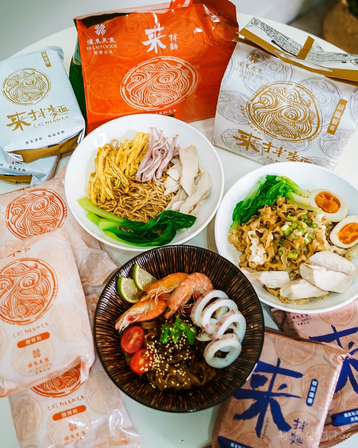 漢來美食來拌麵 激推酸辣粉 在家也能享用五星拌麵4.jpg 漢來美食來拌麵 激推酸辣粉 在家也能享用五星拌麵4.jpg