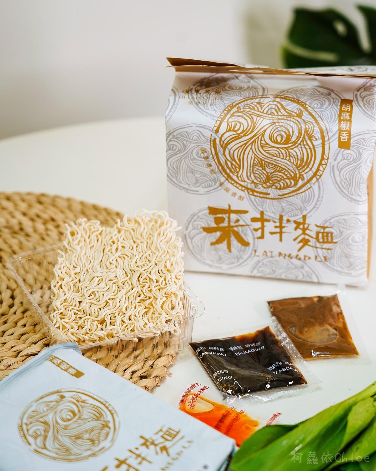 漢來美食來拌麵 激推酸辣粉 在家也能享用五星拌麵21.jpg 漢來美食來拌麵 激推酸辣粉 在家也能享用五星拌麵21.jpg