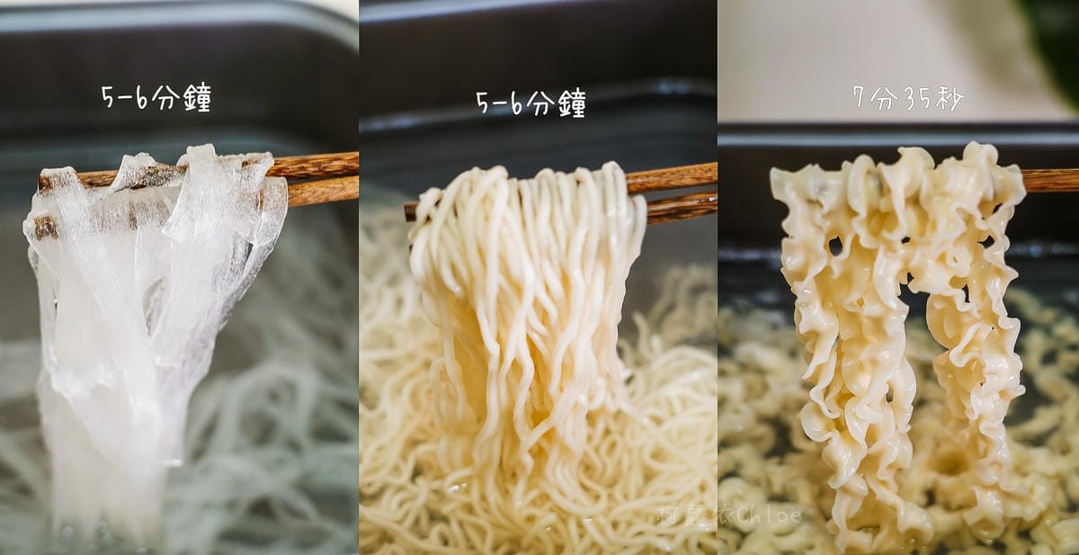 漢來美食來拌麵 激推酸辣粉 在家也能享用五星拌麵3B.jpg 漢來美食來拌麵 激推酸辣粉 在家也能享用五星拌麵3B.jpg