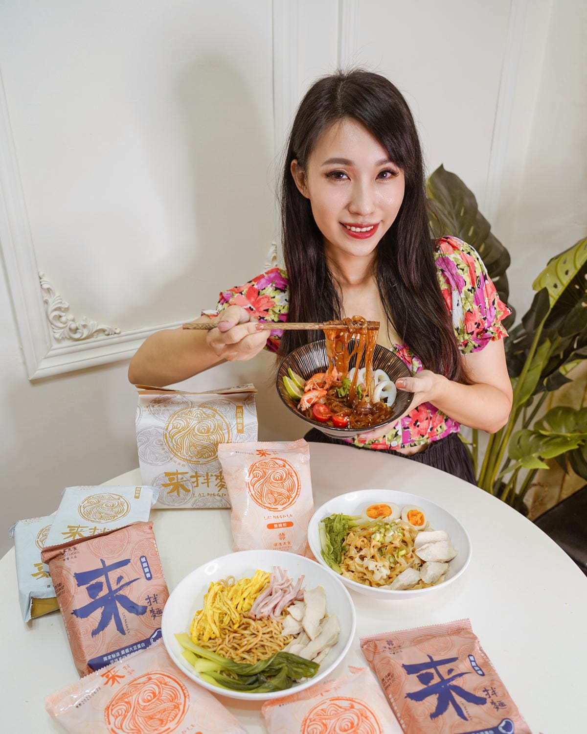 漢來美食來拌麵 激推酸辣粉 在家也能享用五星拌麵13.JPG 漢來美食來拌麵 激推酸辣粉 在家也能享用五星拌麵13.JPG