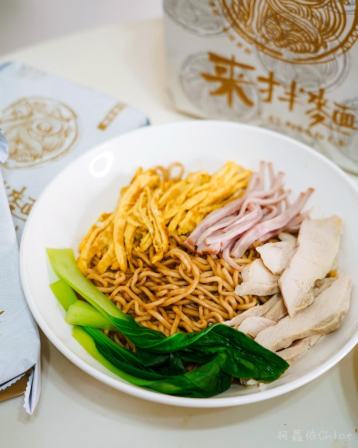 漢來美食來拌麵 激推酸辣粉 在家也能享用五星拌麵22.jpg 漢來美食來拌麵 激推酸辣粉 在家也能享用五星拌麵22.jpg