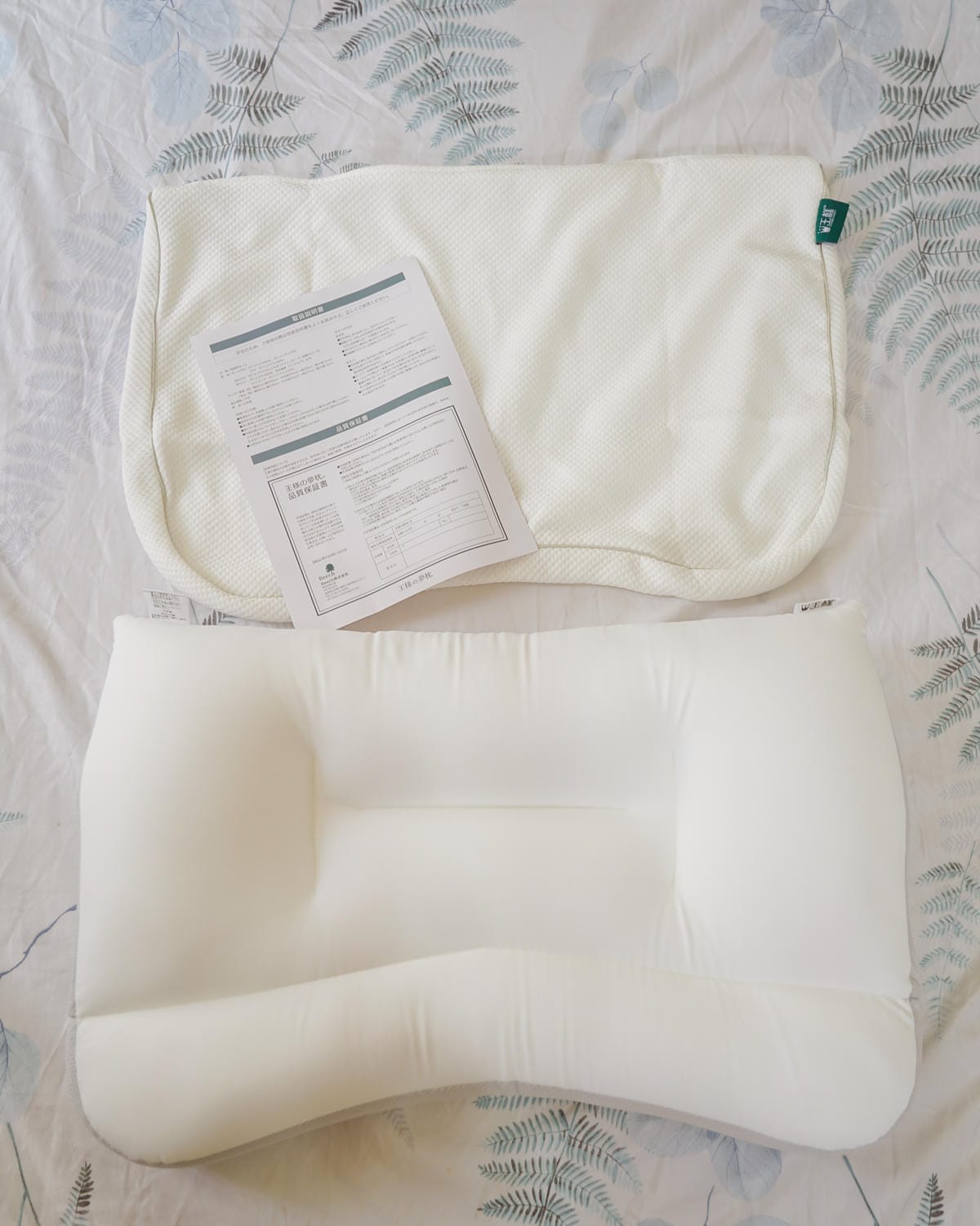 鈴木太太雜貨店推薦 王樣極夢枕 桃雪毛巾 輕柔舒適用過就愛上6.jpg