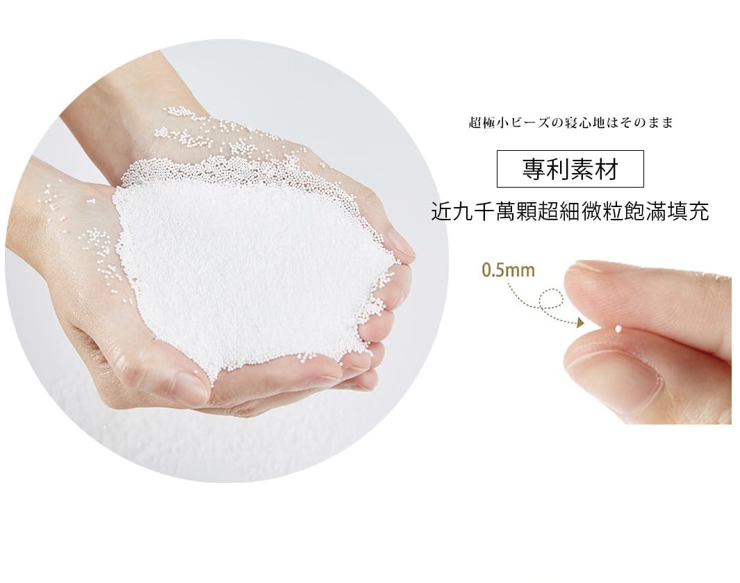 鈴木太太雜貨店推薦 王樣極夢枕 桃雪毛巾 輕柔舒適用過就愛上9.jpg