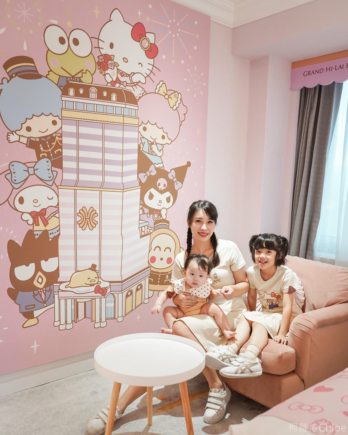 漢來大飯店 三麗鷗主題房 18間房型徹底萌翻 任一角落都是打卡點!美式學院風Hello Kitty搶先看58.jpg 漢來大飯店 三麗鷗主題房 18間房型徹底萌翻 任一角落都是打卡點!美式學院風Hello Kitty搶先看58.jpg