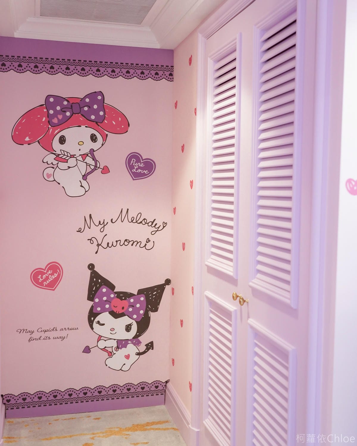 漢來大飯店 三麗鷗主題房 18間房型徹底萌翻 任一角落都是打卡點!美式學院風Hello Kitty搶先看41.jpg 漢來大飯店 三麗鷗主題房 18間房型徹底萌翻 任一角落都是打卡點!美式學院風Hello Kitty搶先看41.jpg