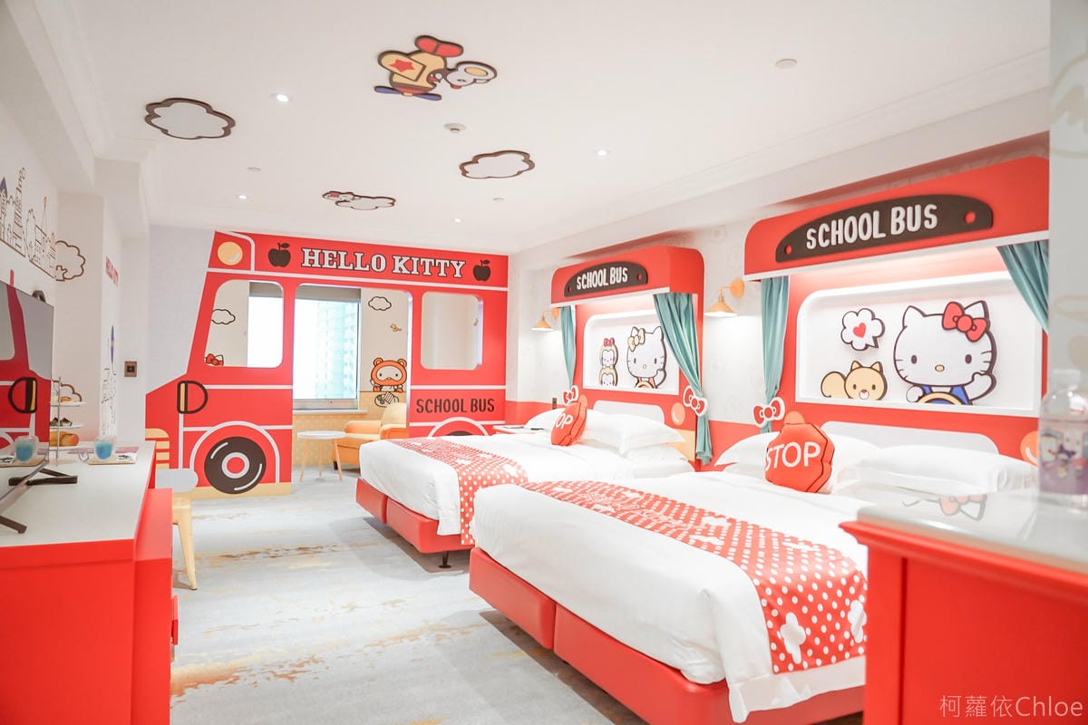 漢來大飯店 三麗鷗主題房 18間房型徹底萌翻 任一角落都是打卡點!美式學院風Hello Kitty搶先看15 (1).jpg 漢來大飯店 三麗鷗主題房 18間房型徹底萌翻 任一角落都是打卡點!美式學院風Hello Kitty搶先看15 (1).jpg