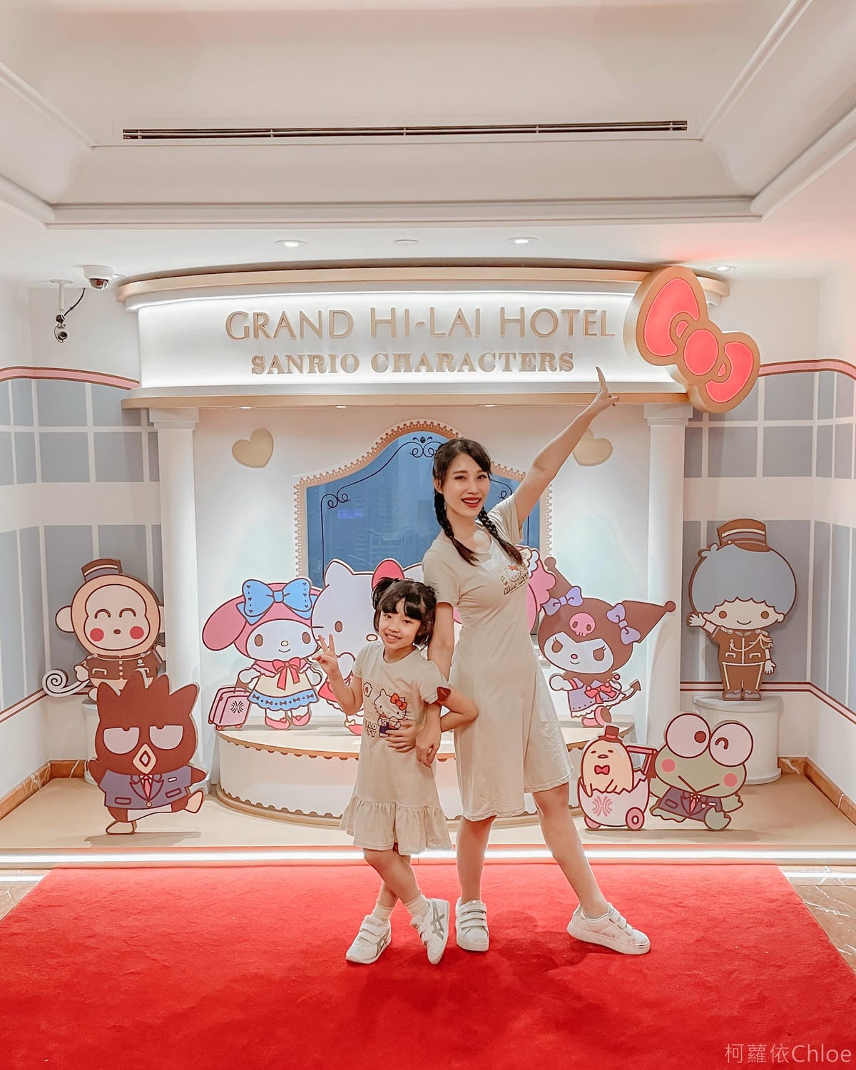 漢來大飯店 三麗鷗主題房 18間房型徹底萌翻 任一角落都是打卡點!美式學院風Hello Kitty搶先看8.jpg 漢來大飯店 三麗鷗主題房 18間房型徹底萌翻 任一角落都是打卡點!美式學院風Hello Kitty搶先看8.jpg