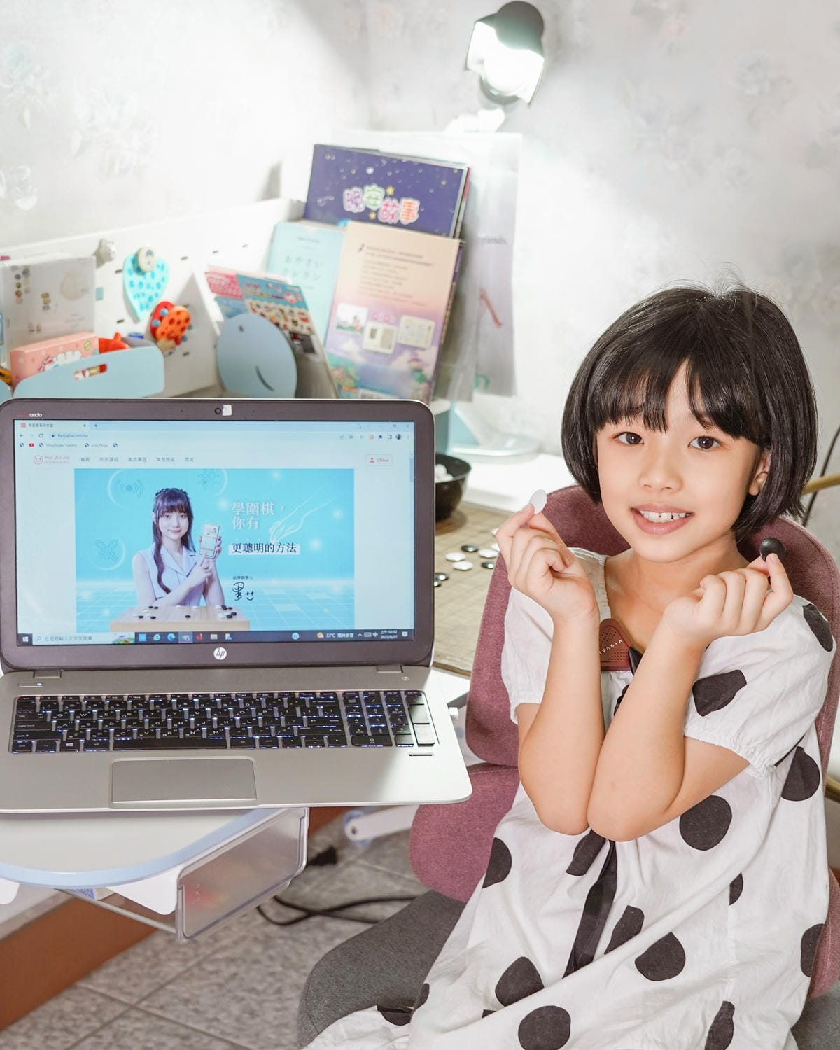 黑嘉嘉圍棋教室 專為小朋友打造的圍棋線上課程 培養專注有耐心的人格特質1.JPG 黑嘉嘉圍棋教室 專為小朋友打造的圍棋線上課程 培養專注有耐心的人格特質1.JPG