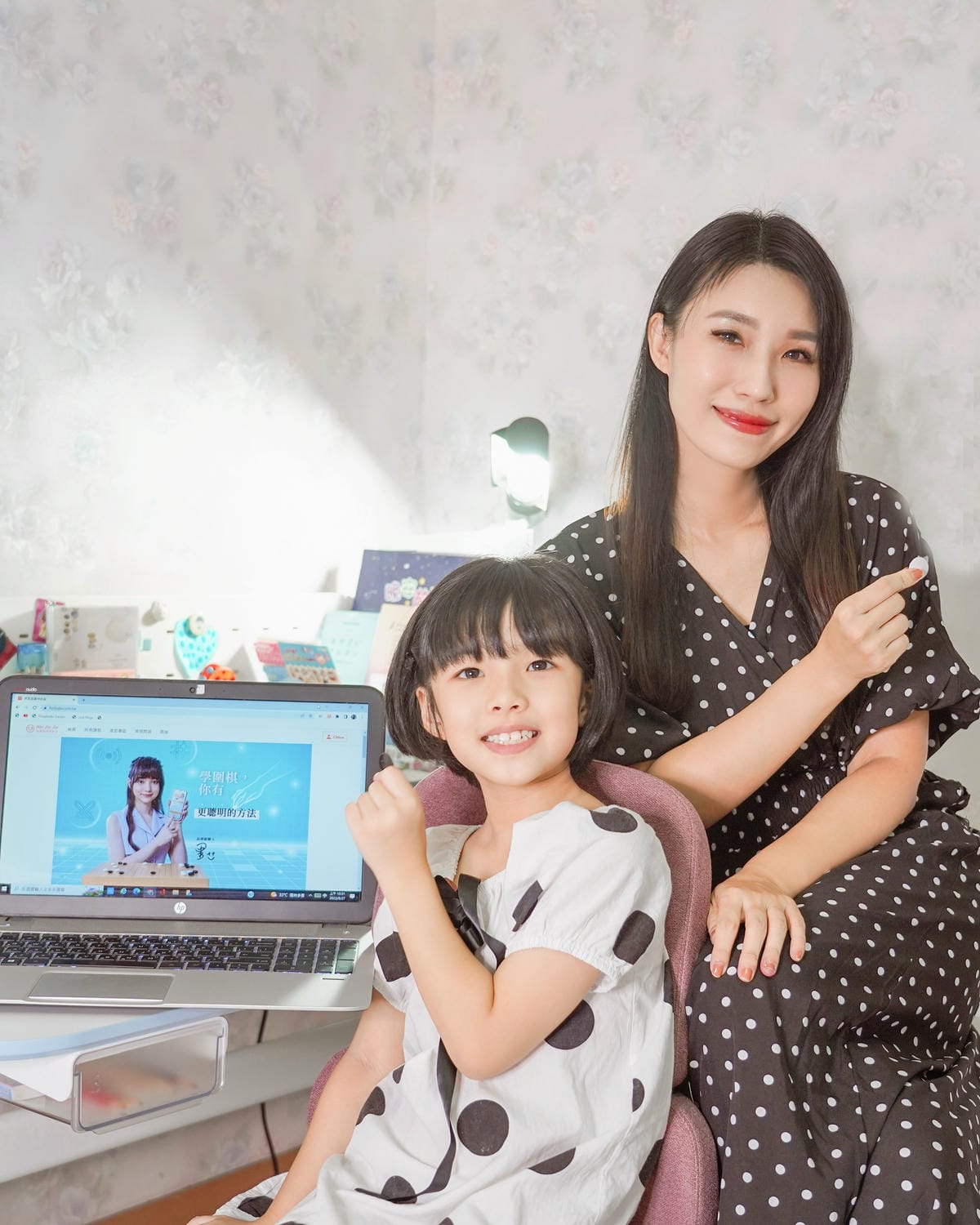 黑嘉嘉圍棋教室 專為小朋友打造的圍棋線上課程 培養專注有耐心的人格特質2.JPG 黑嘉嘉圍棋教室 專為小朋友打造的圍棋線上課程 培養專注有耐心的人格特質2.JPG