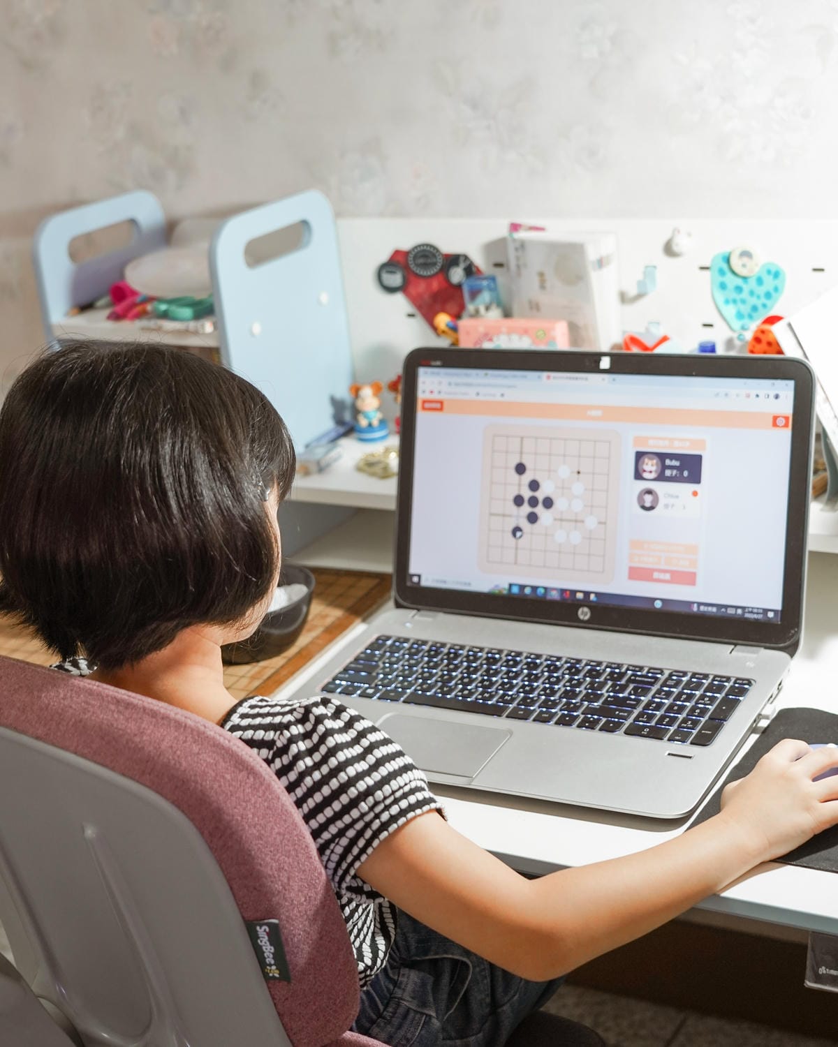 黑嘉嘉圍棋教室 專為小朋友打造的圍棋線上課程 培養專注有耐心的人格特質26.jpg 黑嘉嘉圍棋教室 專為小朋友打造的圍棋線上課程 培養專注有耐心的人格特質26.jpg