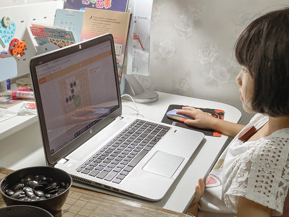 黑嘉嘉圍棋教室 專為小朋友打造的圍棋線上課程 培養專注有耐心的人格特質29.jpg 黑嘉嘉圍棋教室 專為小朋友打造的圍棋線上課程 培養專注有耐心的人格特質29.jpg