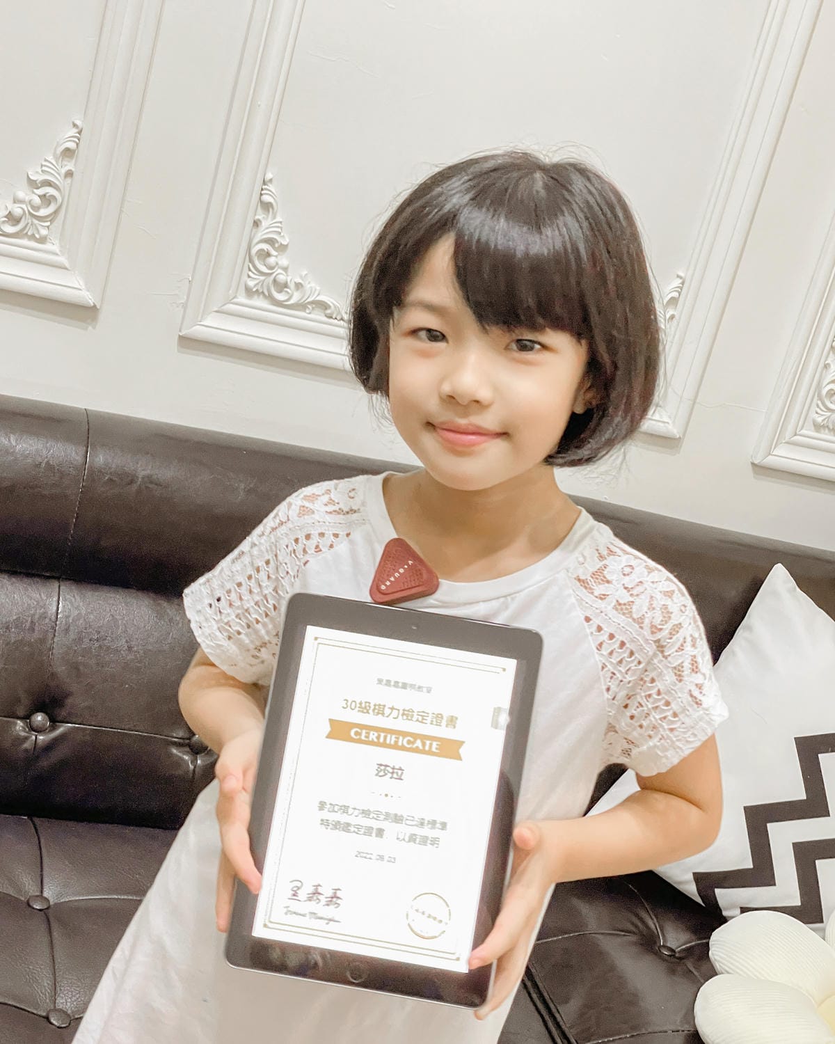 黑嘉嘉圍棋教室 專為小朋友打造的圍棋線上課程 培養專注有耐心的人格特質3.JPG 黑嘉嘉圍棋教室 專為小朋友打造的圍棋線上課程 培養專注有耐心的人格特質3.JPG