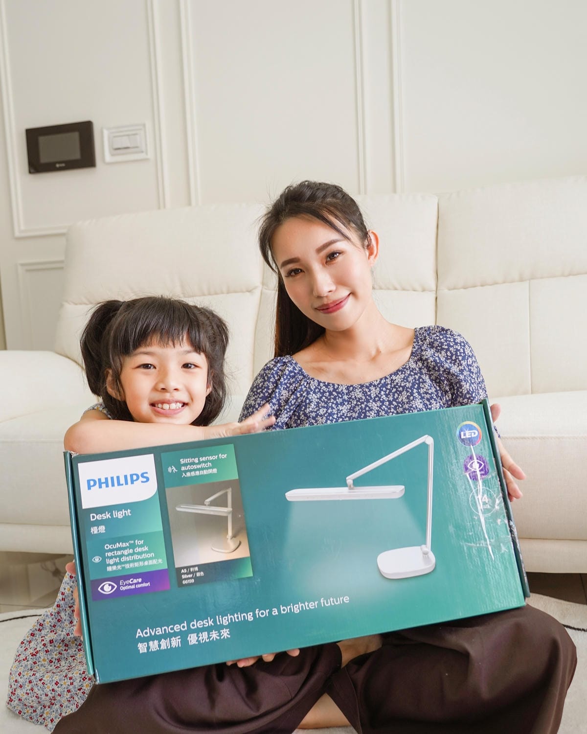 飛利浦A5軒博智能檯燈好用嗎 時尚護眼智慧檯燈推薦 讀書寫字光線更均勻32.JPG 飛利浦A5軒博智能檯燈好用嗎 時尚護眼智慧檯燈推薦 讀書寫字光線更均勻32.JPG