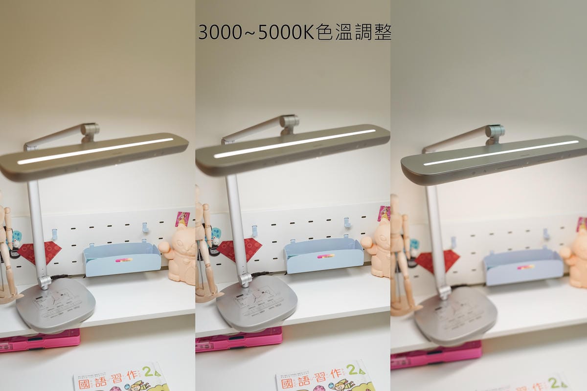 飛利浦A5軒博智能檯燈好用嗎 時尚護眼智慧檯燈推薦 讀書寫字光線更均勻15.jpg 飛利浦A5軒博智能檯燈好用嗎 時尚護眼智慧檯燈推薦 讀書寫字光線更均勻15.jpg