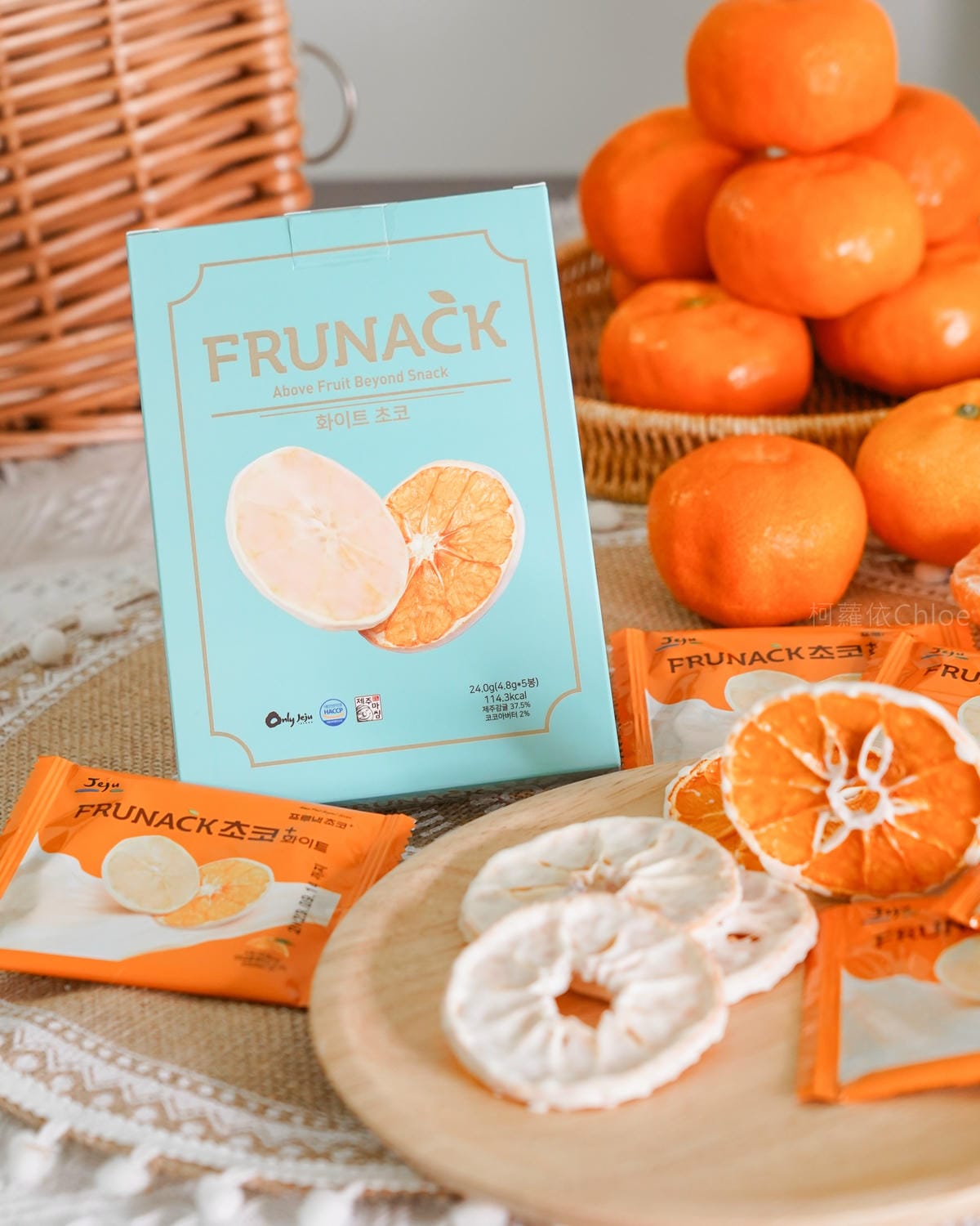 韓國濟州島必買伴手禮推薦FRUNACK巧克力 四種口味 不出國台灣買得到！16.jpg