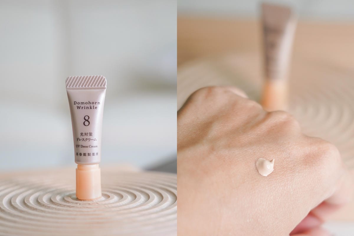 朵茉麗蔻全效8點試用套組開箱 日本熊本抗老保養推薦 來台10週年好禮再加碼32.jpg 朵茉麗蔻全效8點試用套組開箱 日本熊本抗老保養推薦 來台10週年好禮再加碼32.jpg