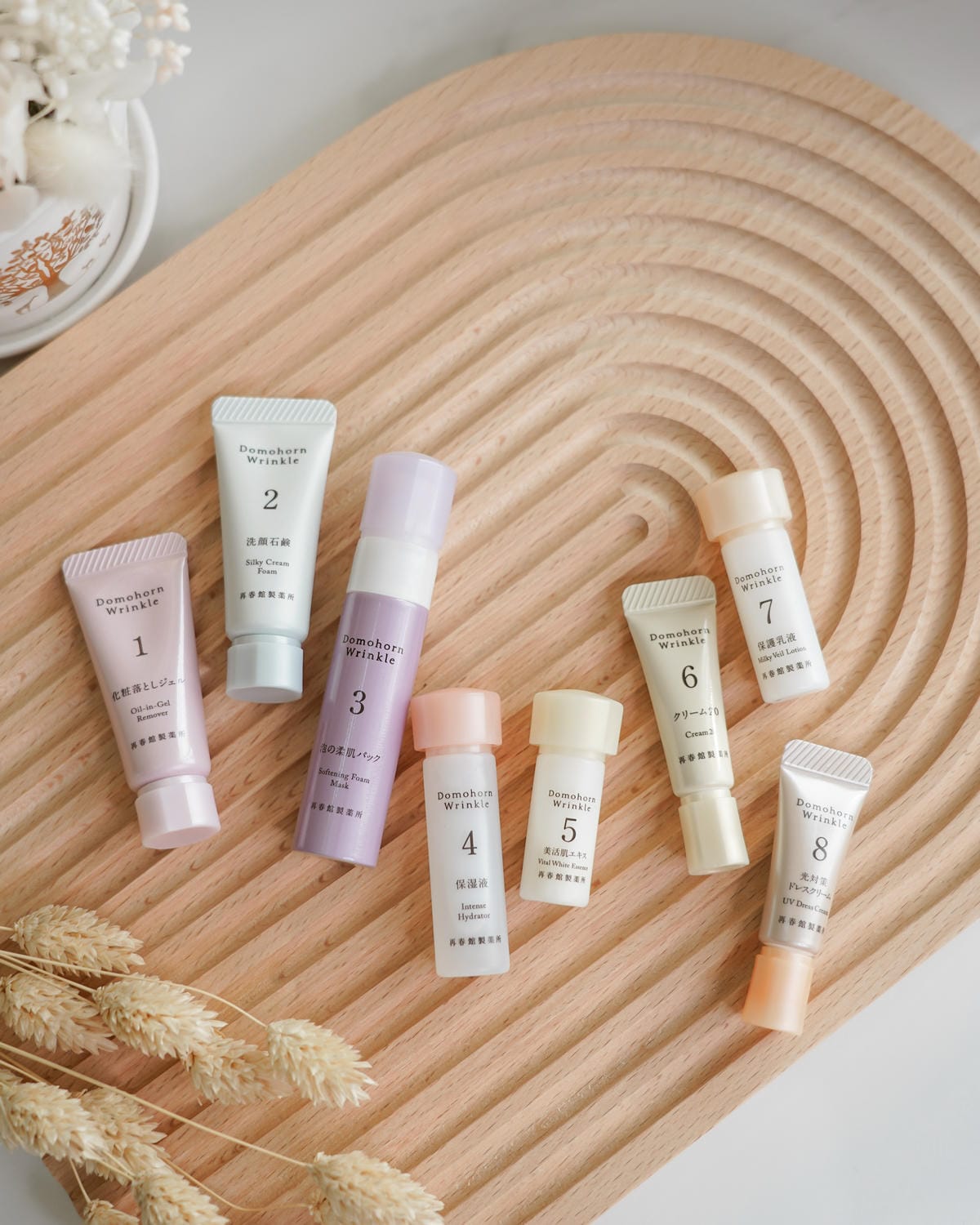 朵茉麗蔻全效8點試用套組開箱 日本熊本抗老保養推薦 來台10週年好禮再加碼37.jpg 朵茉麗蔻全效8點試用套組開箱 日本熊本抗老保養推薦 來台10週年好禮再加碼37.jpg