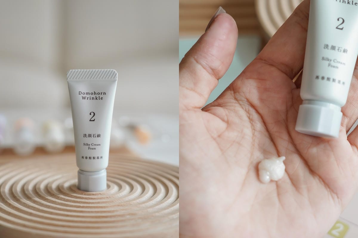 朵茉麗蔻全效8點試用套組開箱 日本熊本抗老保養推薦 來台10週年好禮再加碼10.jpg 朵茉麗蔻全效8點試用套組開箱 日本熊本抗老保養推薦 來台10週年好禮再加碼10.jpg