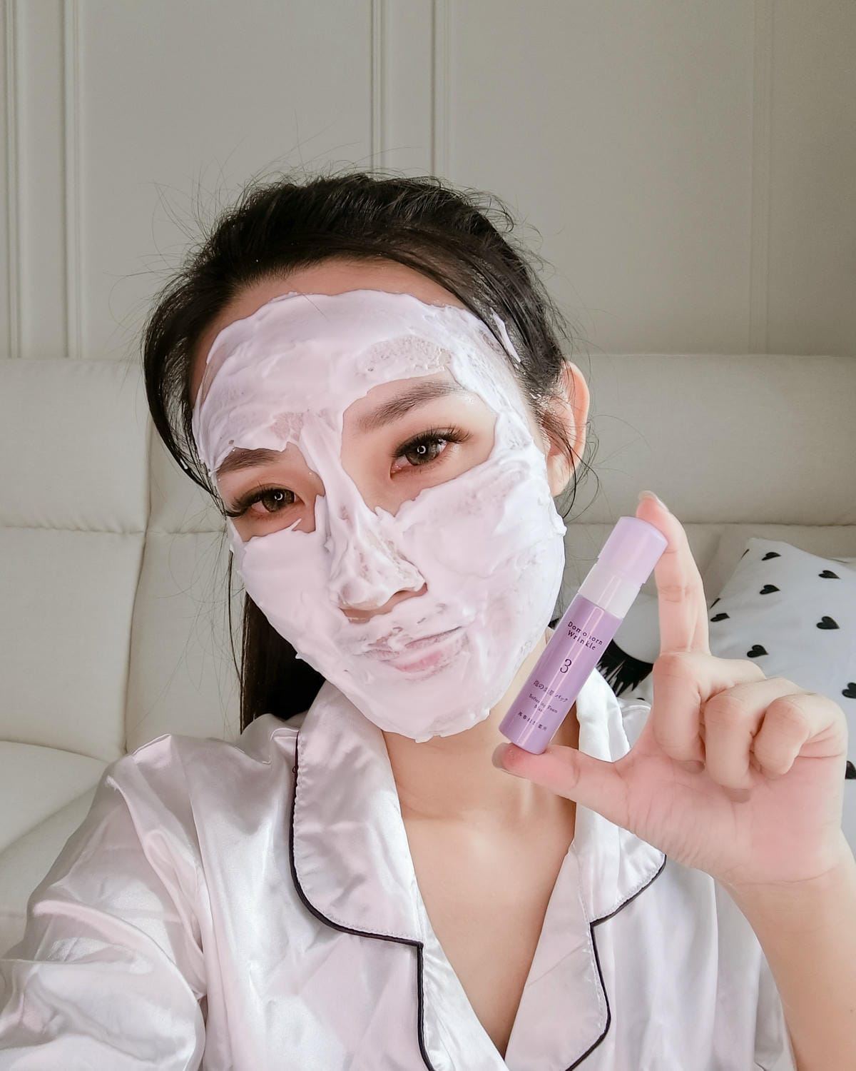 朵茉麗蔻全效8點試用套組開箱 日本熊本抗老保養推薦 來台10週年好禮再加碼15.jpg 朵茉麗蔻全效8點試用套組開箱 日本熊本抗老保養推薦 來台10週年好禮再加碼15.jpg