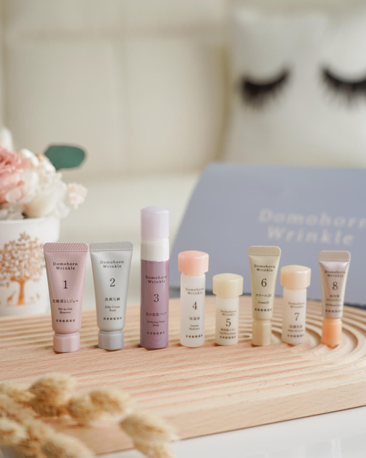 朵茉麗蔻全效8點試用套組開箱 日本熊本抗老保養推薦 來台10週年好禮再加碼4.jpg 朵茉麗蔻全效8點試用套組開箱 日本熊本抗老保養推薦 來台10週年好禮再加碼4.jpg