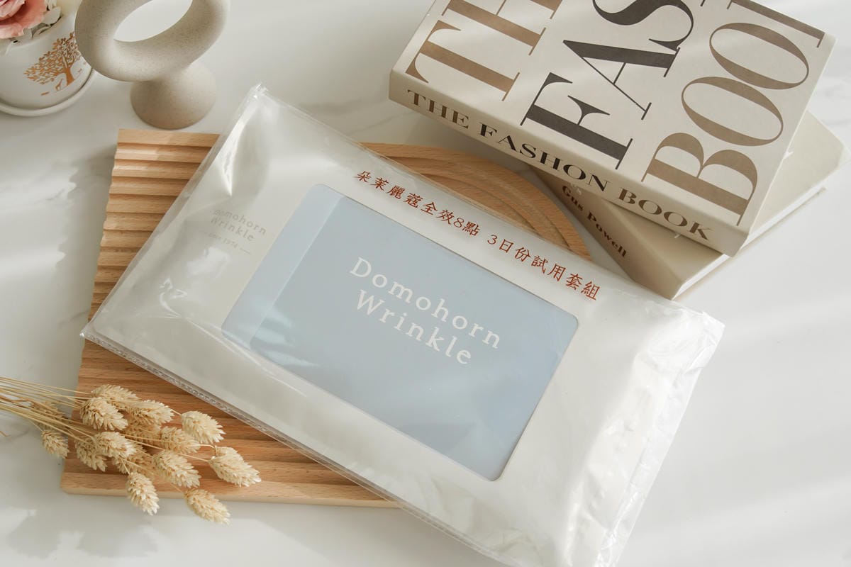 朵茉麗蔻全效8點試用套組開箱 日本熊本抗老保養推薦 來台10週年好禮再加碼1.jpg 朵茉麗蔻全效8點試用套組開箱 日本熊本抗老保養推薦 來台10週年好禮再加碼1.jpg