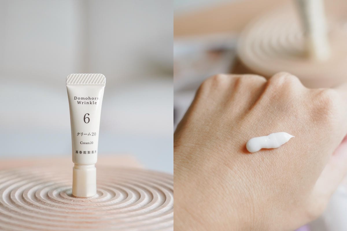 朵茉麗蔻全效8點試用套組開箱 日本熊本抗老保養推薦 來台10週年好禮再加碼24.jpg 朵茉麗蔻全效8點試用套組開箱 日本熊本抗老保養推薦 來台10週年好禮再加碼24.jpg