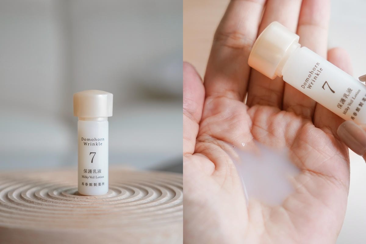 朵茉麗蔻全效8點試用套組開箱 日本熊本抗老保養推薦 來台10週年好禮再加碼28.jpg 朵茉麗蔻全效8點試用套組開箱 日本熊本抗老保養推薦 來台10週年好禮再加碼28.jpg