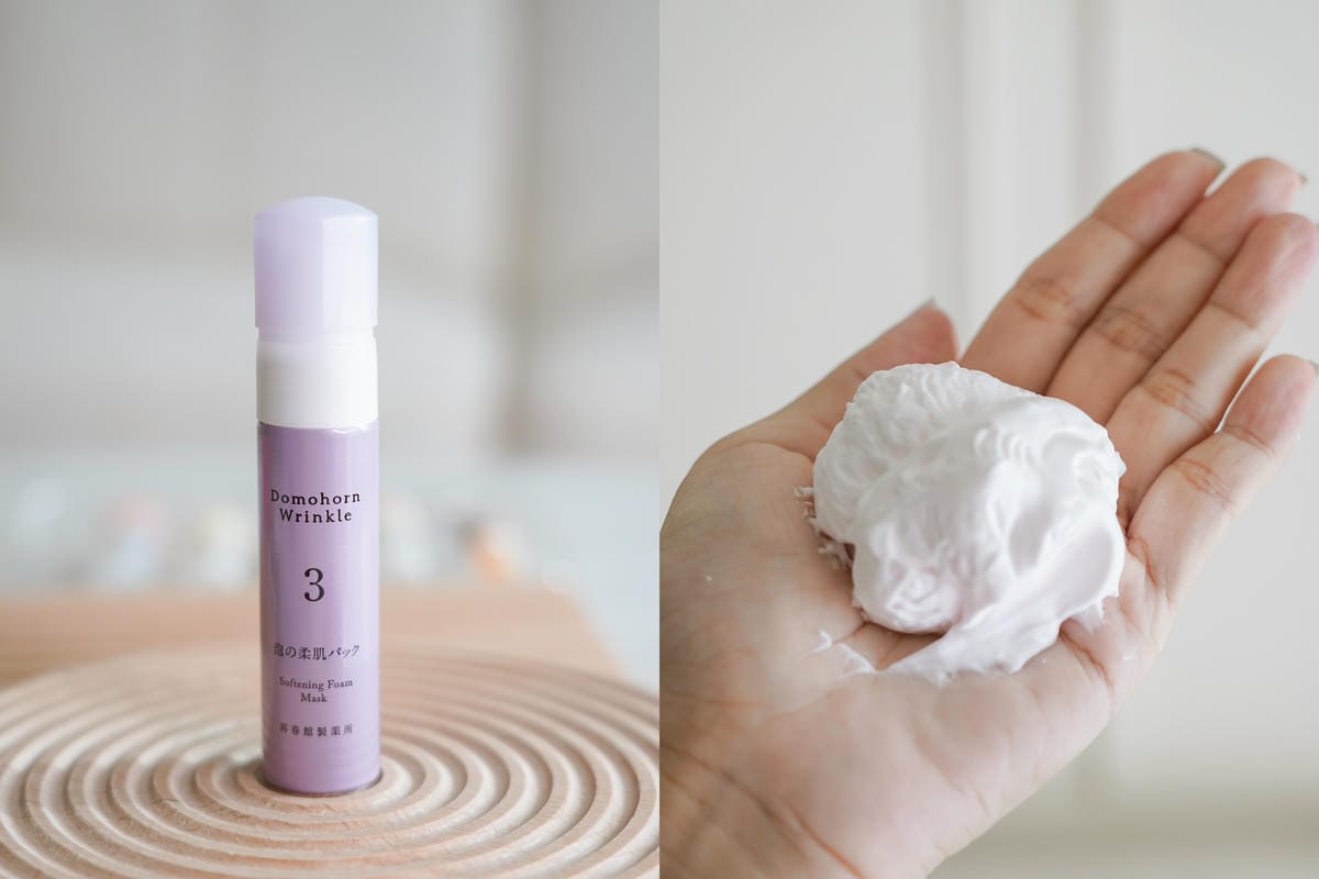 朵茉麗蔻全效8點試用套組開箱 日本熊本抗老保養推薦 來台10週年好禮再加碼13.jpg 朵茉麗蔻全效8點試用套組開箱 日本熊本抗老保養推薦 來台10週年好禮再加碼13.jpg