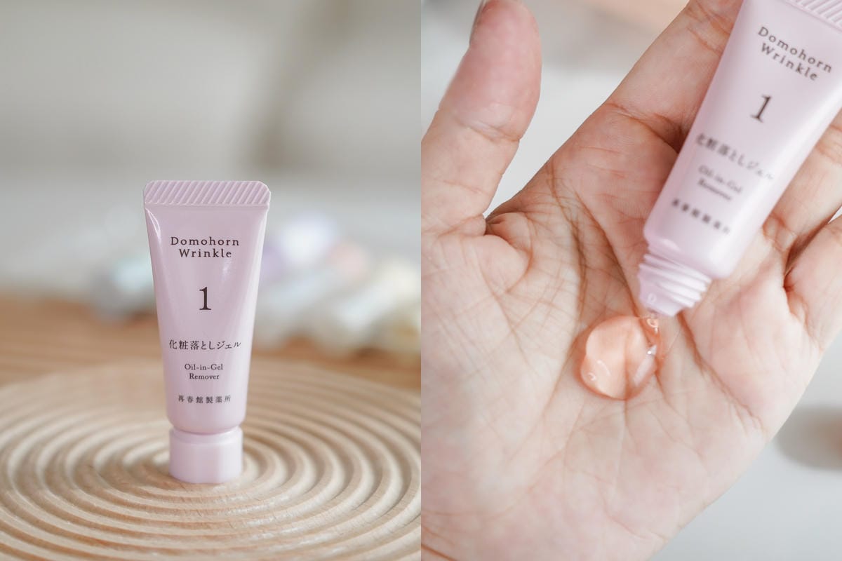 朵茉麗蔻全效8點試用套組開箱 日本熊本抗老保養推薦 來台10週年好禮再加碼6.jpg 朵茉麗蔻全效8點試用套組開箱 日本熊本抗老保養推薦 來台10週年好禮再加碼6.jpg