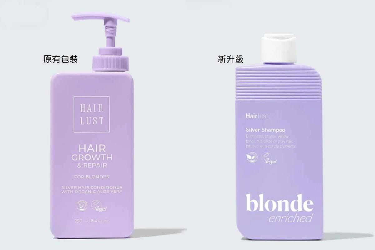 Hairlust 丹麥質感護髮推薦 分岔剋星護髮油 竹製乾髮帽 丹麥直送 雙11折扣8.jpg Hairlust 丹麥質感護髮推薦 分岔剋星護髮油 竹製乾髮帽 丹麥直送 雙11折扣8.jpg