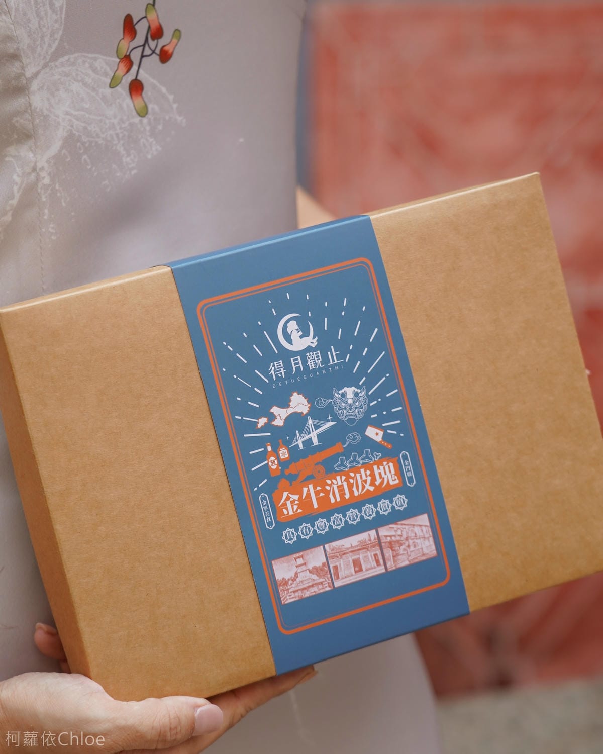 金門伴手禮推薦 得月觀止 金牛消波塊鳳梨酥 金門隱藏版特色美食5.jpg