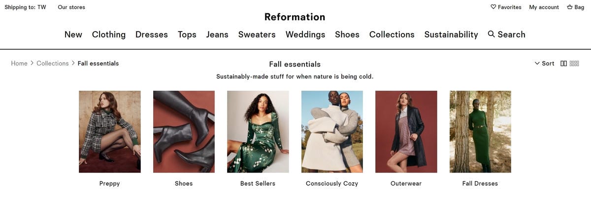 Reformation 秋冬單品推薦清單 美國時尚女裝電商 全球免運2.jpg