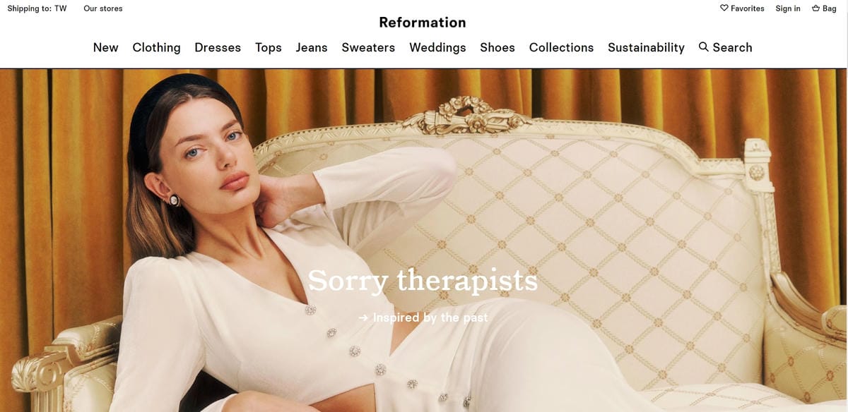 Reformation 秋冬單品推薦清單 美國時尚女裝電商 全球免運1.jpg