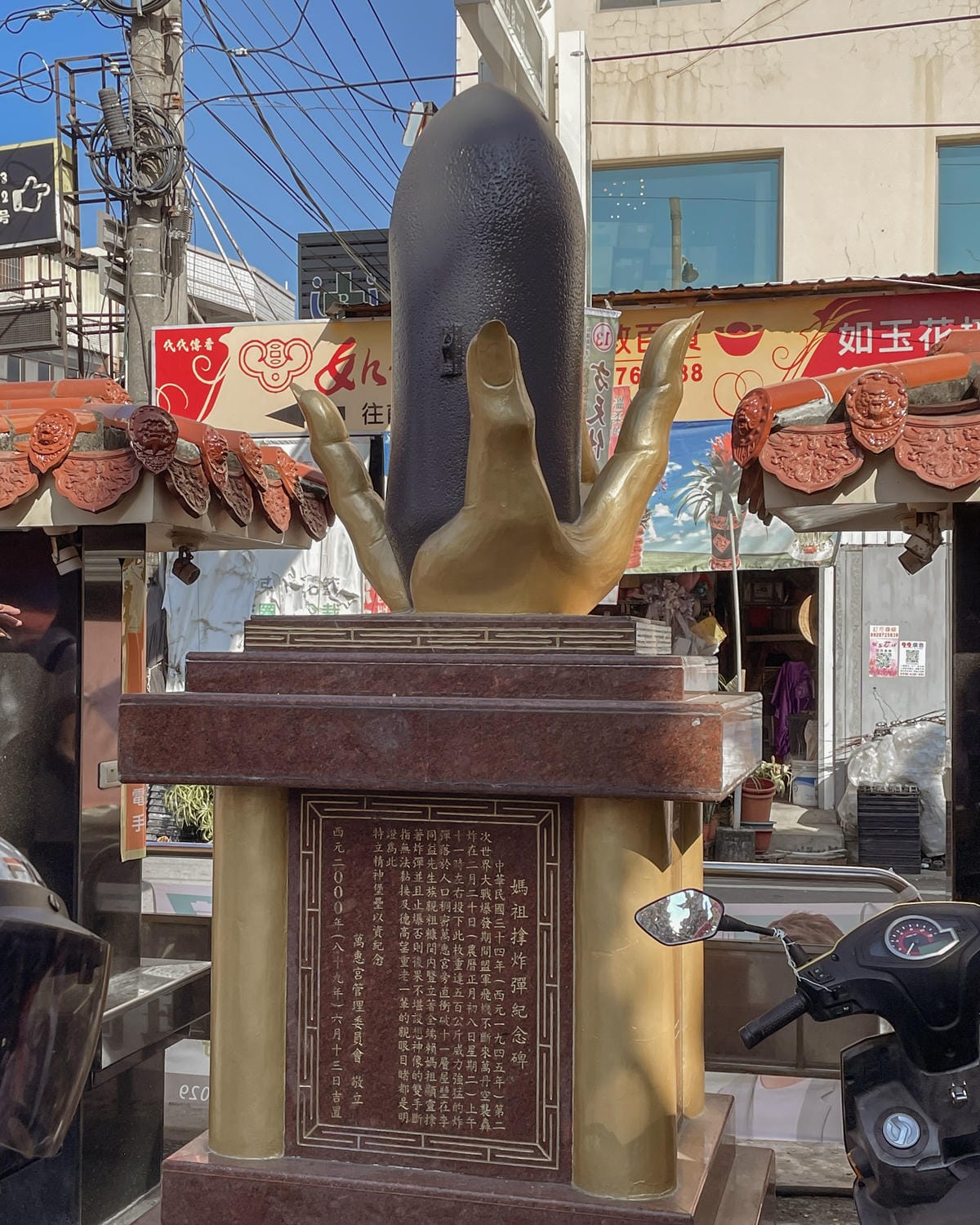 屏東親子行程｜2022青農領航 十大食農體驗經典路線 萬丹777 一騎遊竹林 體驗不一樣的萬丹一日遊10.jpg