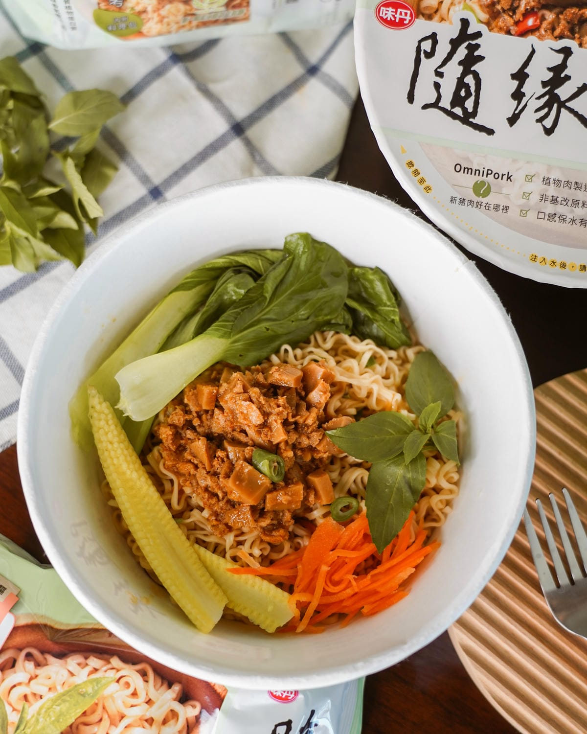 隨緣泡麵新口味開箱 塔香新豬肉拌麵 椒香豆腐新豬肉麵 有料的素食泡麵21.jpg 隨緣泡麵新口味開箱 塔香新豬肉拌麵 椒香豆腐新豬肉麵 有料的素食泡麵21.jpg